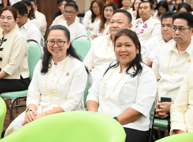กิจกรรมงานวันผู้สูงอายุแห่งชาติประจำปี 2569 พารามิเตอร์รูปภาพ 1