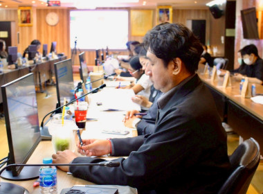 ประชุมกองคลัง กรมส่งเสริมสหกรณ์ ครั้งที่ 2/2569 พารามิเตอร์รูปภาพ 12