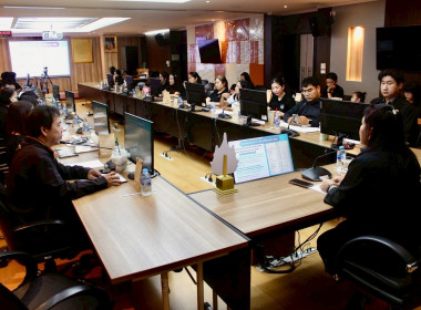ประชุมกองคลัง กรมส่งเสริมสหกรณ์ ครั้งที่ 2/2569 พารามิเตอร์รูปภาพ 2