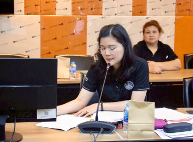 ประชุมกองคลัง กรมส่งเสริมสหกรณ์ ครั้งที่ 2/2569 พารามิเตอร์รูปภาพ 8