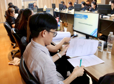 ประชุมกองคลัง กรมส่งเสริมสหกรณ์ ครั้งที่ 2/2569 พารามิเตอร์รูปภาพ 13