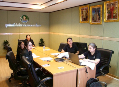 กิจกรรมเม้าท์มอยกับกองคลัง ครั้งที่ 4/2569 พารามิเตอร์รูปภาพ 2