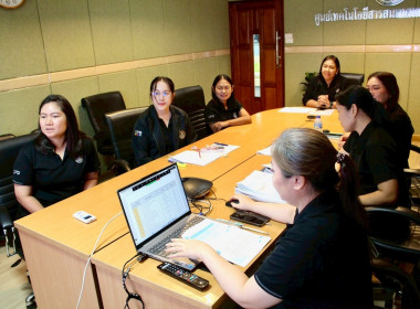 กิจกรรมเม้าท์มอยกับกองคลัง ครั้งที่ 4/2569 พารามิเตอร์รูปภาพ 4