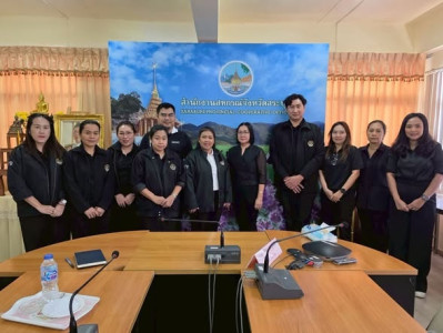 ลงพื้นที่ในการให้คำแนะนำและติดตามการใช้จ่ายงบประมาณ พารามิเตอร์รูปภาพ 1