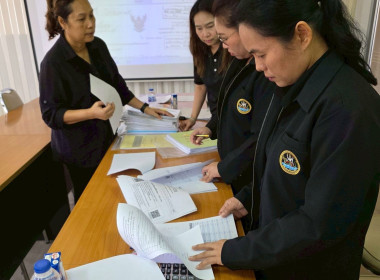 ลงพื้นที่ในการให้คำแนะนำและติดตามการใช้จ่ายงบประมาณ พารามิเตอร์รูปภาพ 9