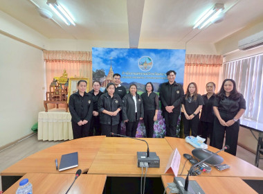 ลงพื้นที่ในการให้คำแนะนำและติดตามการใช้จ่ายงบประมาณ พารามิเตอร์รูปภาพ 11