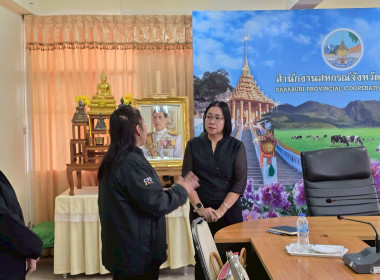 ลงพื้นที่ในการให้คำแนะนำและติดตามการใช้จ่ายงบประมาณ พารามิเตอร์รูปภาพ 10