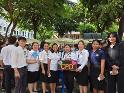ร่วมเชียร์ในกิจกรรมแข่งขันกีฬาเปตอง พารามิเตอร์รูปภาพ 1