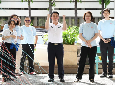 ร่วมเชียร์ในกิจกรรมแข่งขันกีฬาเปตอง พารามิเตอร์รูปภาพ 12