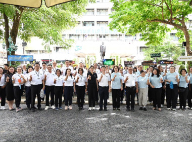 ร่วมเชียร์ในกิจกรรมแข่งขันกีฬาเปตอง พารามิเตอร์รูปภาพ 1