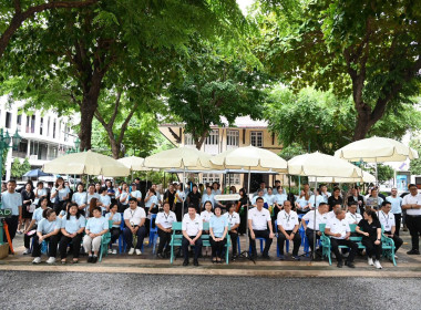 ร่วมเชียร์ในกิจกรรมแข่งขันกีฬาเปตอง พารามิเตอร์รูปภาพ 10