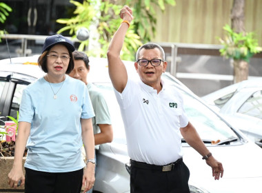 ร่วมเชียร์ในกิจกรรมแข่งขันกีฬาเปตอง พารามิเตอร์รูปภาพ 8