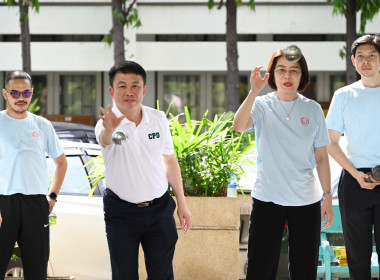 ร่วมเชียร์ในกิจกรรมแข่งขันกีฬาเปตอง พารามิเตอร์รูปภาพ 7