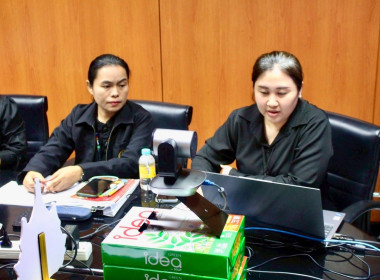กิจกรรมเม้ามอยกับกองคลัง ครั้งที่ 6/2569 พารามิเตอร์รูปภาพ 5