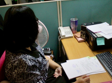 ซักซ้อมแผนการป้องกันและระงับอัคคีภัย พารามิเตอร์รูปภาพ 7