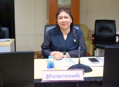 ติดตามเร่งรัดการใช้จ่ายเงินงบประมาณ ครั้งที่ 3/2569 พารามิเตอร์รูปภาพ 2