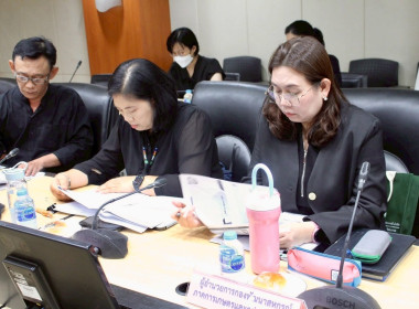 ติดตามเร่งรัดการใช้จ่ายเงินงบประมาณ ครั้งที่ 3/2569 พารามิเตอร์รูปภาพ 6