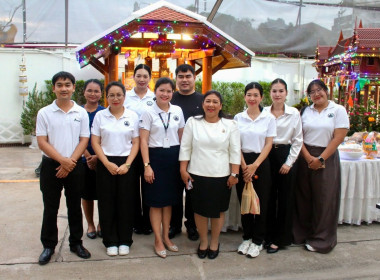 พิธีบูชาศาลฯ กรมส่งเสริมสหกรณ์ ประจำปี พ.ศ. 2569 พารามิเตอร์รูปภาพ 11