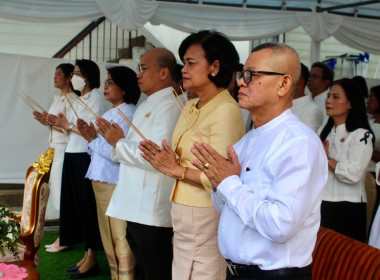 พิธีบูชาศาลฯ กรมส่งเสริมสหกรณ์ ประจำปี พ.ศ. 2569 พารามิเตอร์รูปภาพ 16