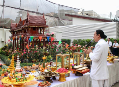 พิธีบูชาศาลฯ กรมส่งเสริมสหกรณ์ ประจำปี พ.ศ. 2569 พารามิเตอร์รูปภาพ 14