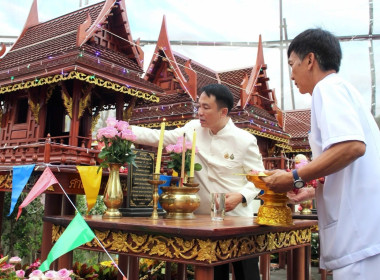 พิธีบูชาศาลฯ กรมส่งเสริมสหกรณ์ ประจำปี พ.ศ. 2569 พารามิเตอร์รูปภาพ 9