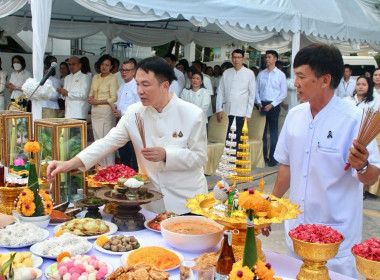 พิธีบูชาศาลฯ กรมส่งเสริมสหกรณ์ ประจำปี พ.ศ. 2569 พารามิเตอร์รูปภาพ 15
