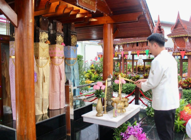 พิธีบูชาศาลฯ กรมส่งเสริมสหกรณ์ ประจำปี พ.ศ. 2569 พารามิเตอร์รูปภาพ 10