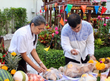 พิธีบูชาศาลฯ กรมส่งเสริมสหกรณ์ ประจำปี พ.ศ. 2569 พารามิเตอร์รูปภาพ 31