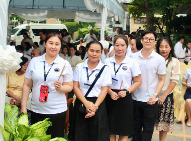 พิธีบูชาศาลฯ กรมส่งเสริมสหกรณ์ ประจำปี พ.ศ. 2569 พารามิเตอร์รูปภาพ 23