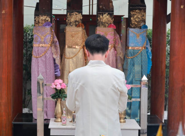 พิธีบูชาศาลฯ กรมส่งเสริมสหกรณ์ ประจำปี พ.ศ. 2569 พารามิเตอร์รูปภาพ 2