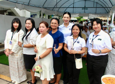 พิธีบูชาศาลฯ กรมส่งเสริมสหกรณ์ ประจำปี พ.ศ. 2569 พารามิเตอร์รูปภาพ 20