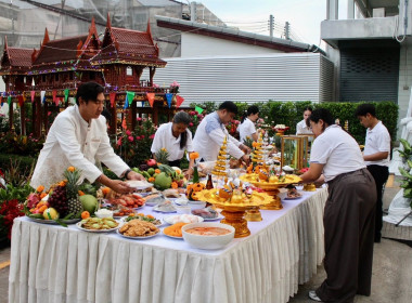 พิธีบูชาศาลฯ กรมส่งเสริมสหกรณ์ ประจำปี พ.ศ. 2569 พารามิเตอร์รูปภาพ 35