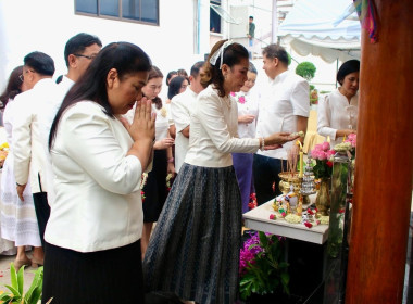 พิธีบูชาศาลฯ กรมส่งเสริมสหกรณ์ ประจำปี พ.ศ. 2569 พารามิเตอร์รูปภาพ 8